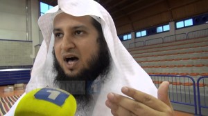 imam